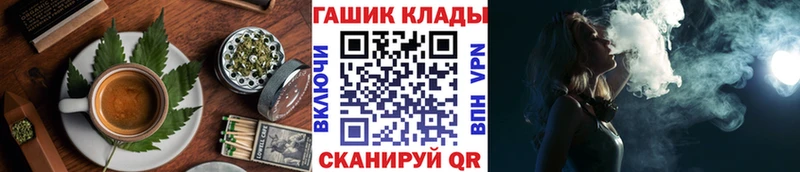 Cannafood конопля  Мелеуз 