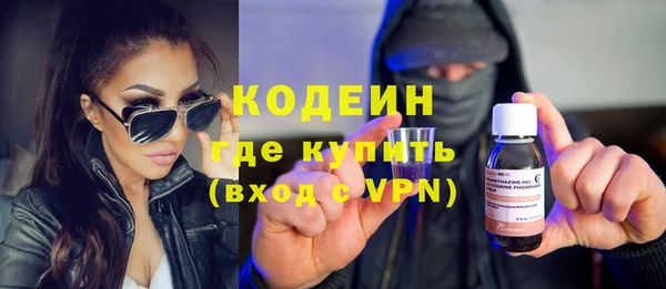 амф Аркадак