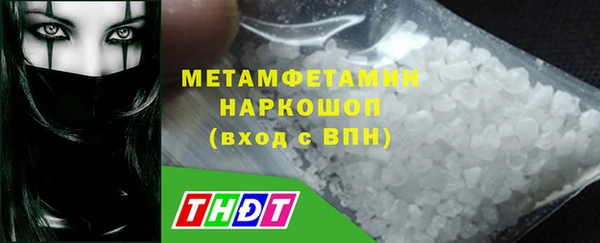 амф Аркадак