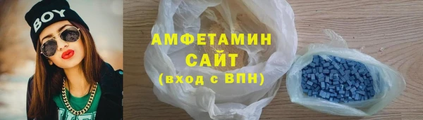 таблы Переславль-Залесский