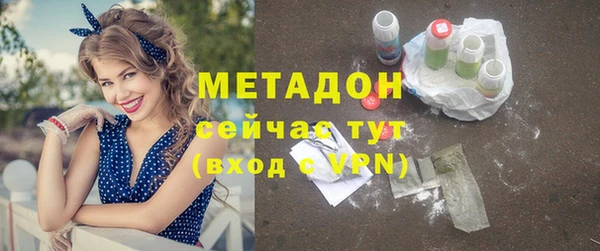 амф Аркадак