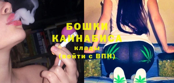 марки nbome Пересвет