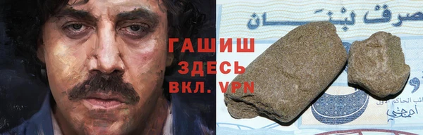 марки nbome Пересвет